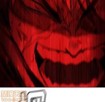 如此可爱的间谍? 如此可爱的间谍? | 第37章 第65页