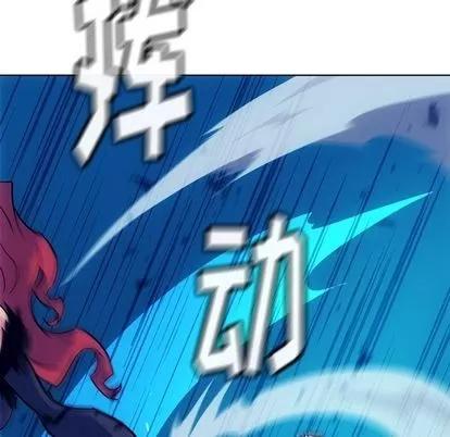 如此可爱的间谍? 如此可爱的间谍? | 第37章 第66页