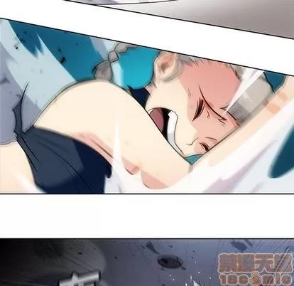 如此可爱的间谍? 如此可爱的间谍? | 第37章 第70页