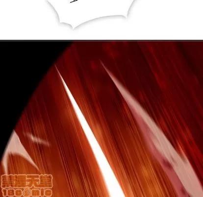 如此可爱的间谍? 如此可爱的间谍? | 第38章 第30页