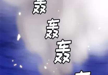 如此可爱的间谍? 如此可爱的间谍? | 第39章 第4页