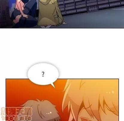 如此可爱的间谍? 如此可爱的间谍? | 第39章 第15页