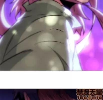 如此可爱的间谍? 如此可爱的间谍? | 第39章 第35页