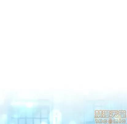 如此可爱的间谍? 如此可爱的间谍? | 第39章 第70页