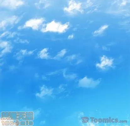 如此可爱的间谍? 如此可爱的间谍? | 第40章 第5页
