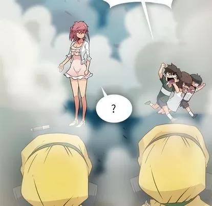 如此可爱的间谍? 如此可爱的间谍? | 第40章 第57页