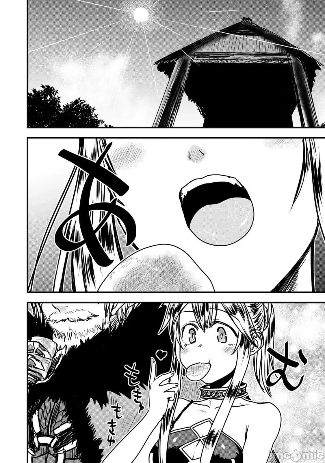 姬騎士是蠻族的新娘 姬騎士是蠻族的新娘 27 第24页