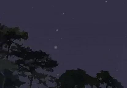 来自外星的公主 来自外星的公主 | 第2章 第2页