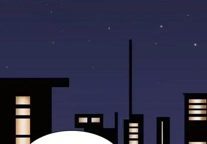 来自外星的公主 来自外星的公主 | 第4章 第3页