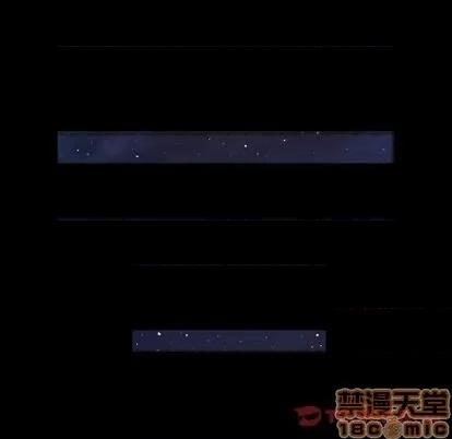 来自外星的公主 来自外星的公主 | 第4章 第30页