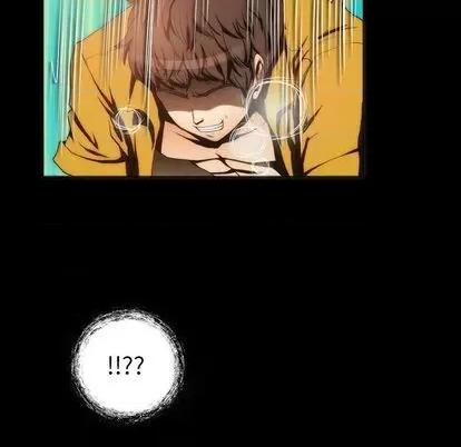 来自外星的公主 来自外星的公主 | 第6章 第43页