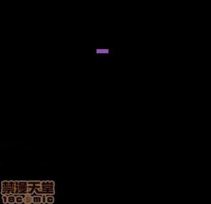 来自外星的公主 来自外星的公主 | 第6章 第50页