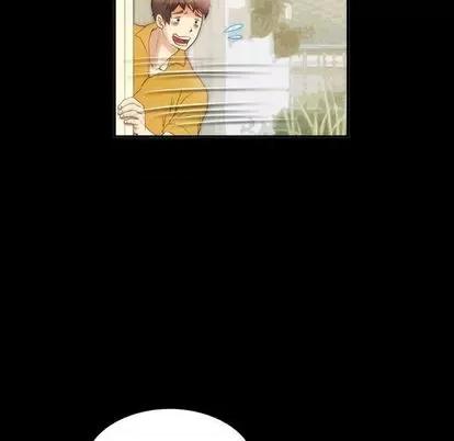 来自外星的公主 来自外星的公主 | 第6章 第61页