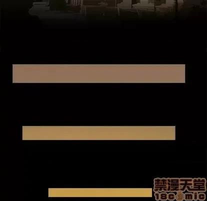 来自外星的公主 来自外星的公主 | 第9章 第25页