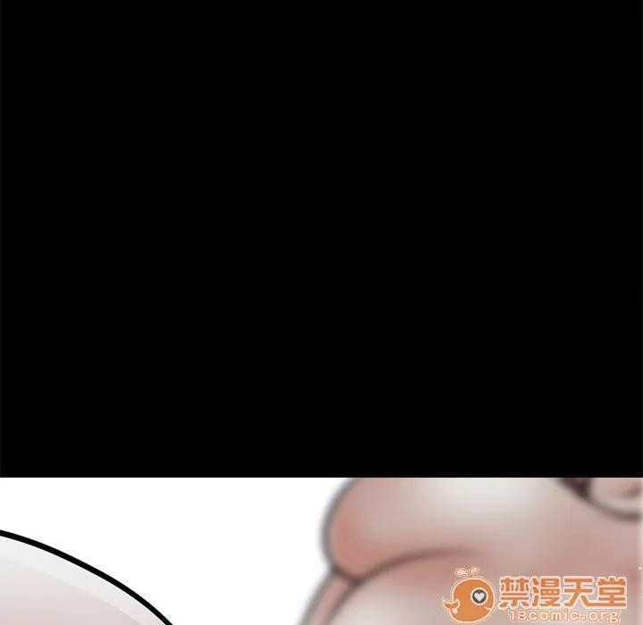 孤岛拼图 孤岛拼图 | 第2话 第180页