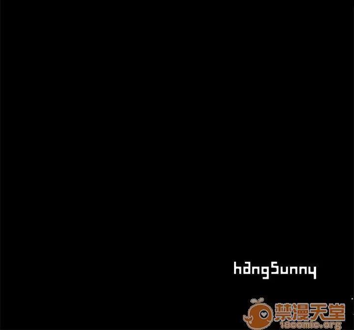 孤岛拼图 孤岛拼图 | 第2话 第186页