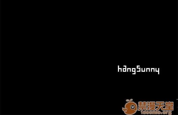 孤岛拼图 孤岛拼图 | 第4话 第155页