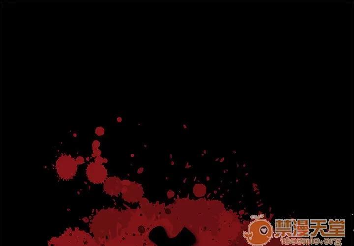 孤岛拼图 孤岛拼图 | 第5话 第1页