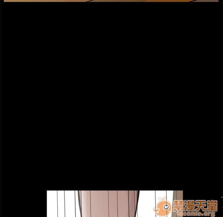孤岛拼图 孤岛拼图 | 第5话 第106页