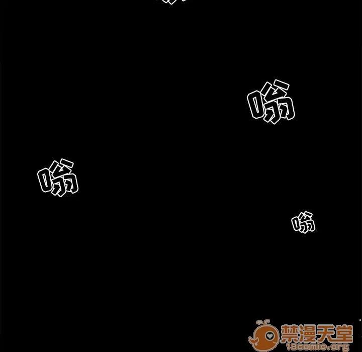 孤岛拼图 孤岛拼图 | 第5话 第163页