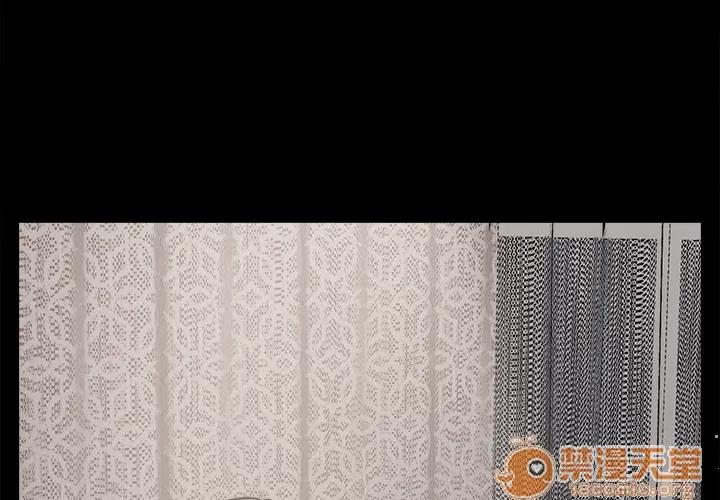 孤岛拼图 孤岛拼图 | 第6话 第4页