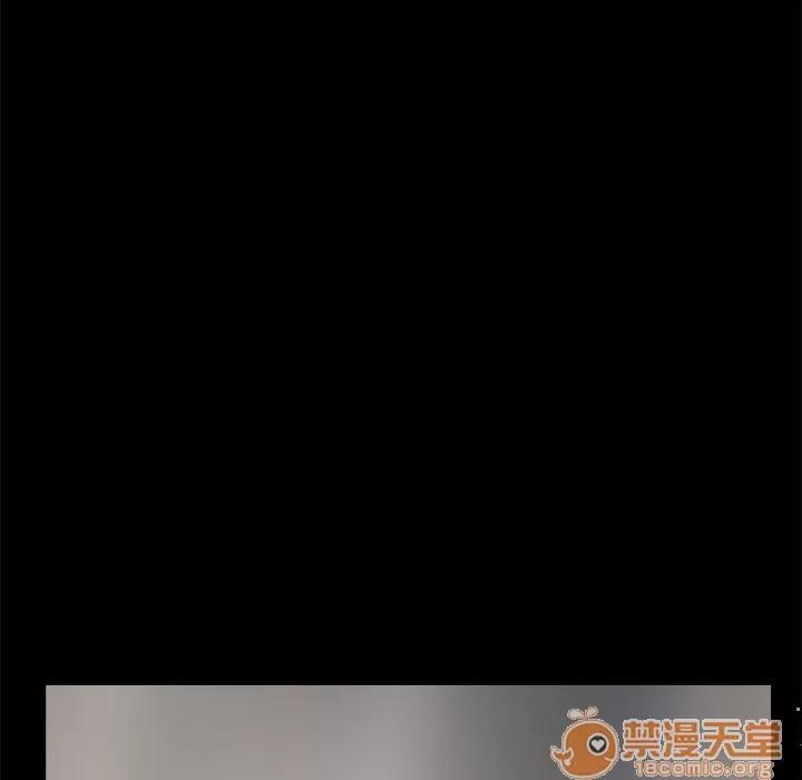 孤岛拼图 孤岛拼图 | 第6话 第49页