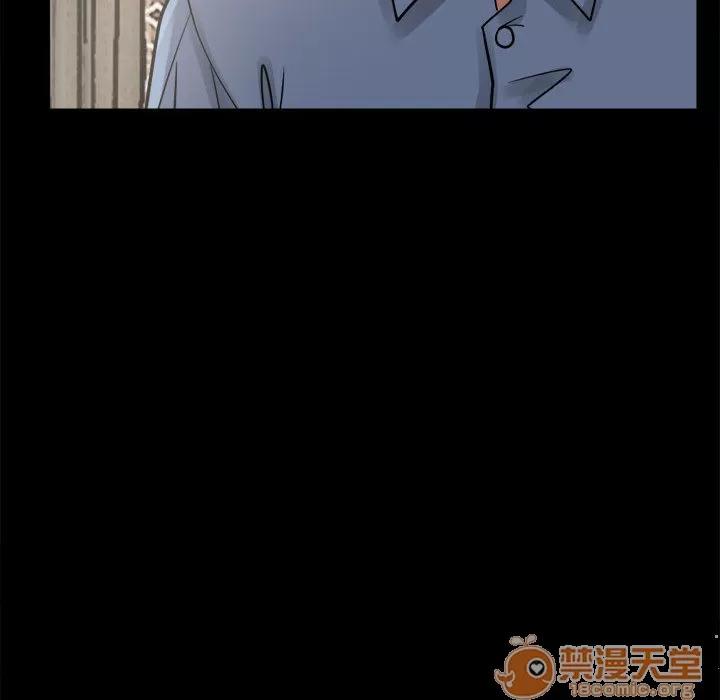 孤岛拼图 孤岛拼图 | 第6话 第124页