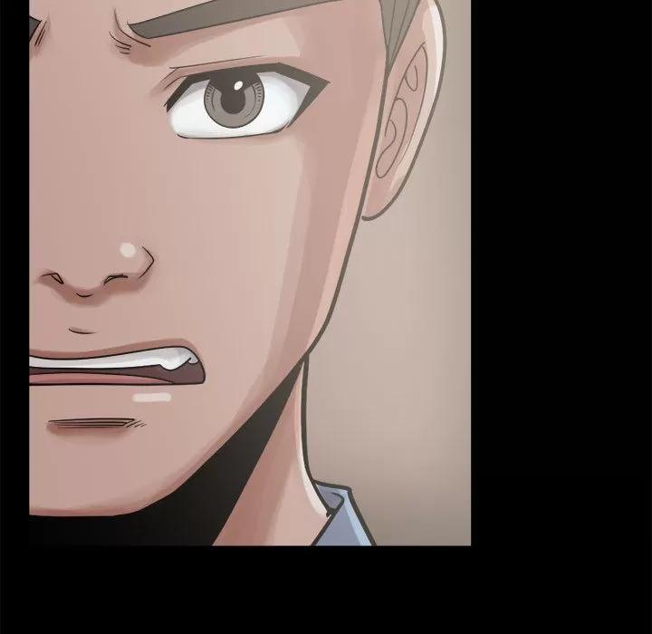 孤岛拼图 孤岛拼图 | 第12话 第52页
