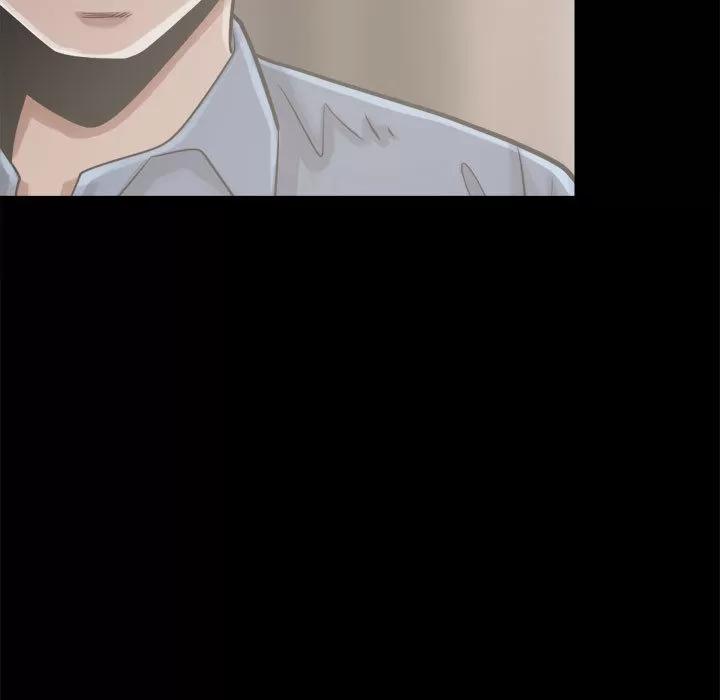 孤岛拼图 孤岛拼图 | 第12话 第144页