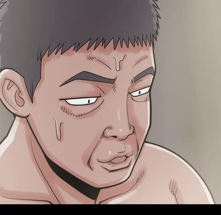 孤岛拼图 孤岛拼图 | 第14话 第51页