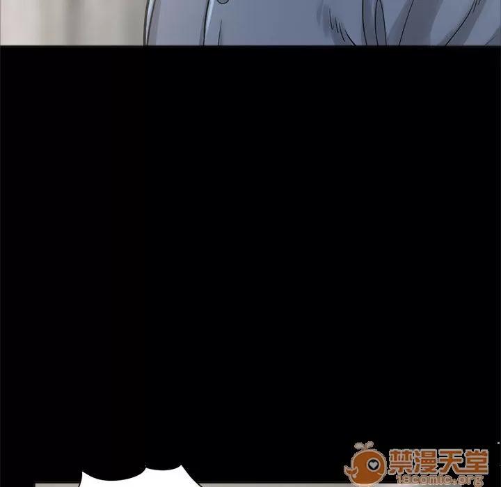 孤岛拼图 孤岛拼图 | 第15话 第30页
