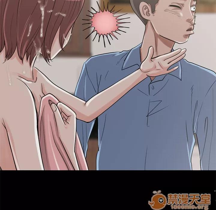 孤岛拼图 孤岛拼图 | 第19话 第64页