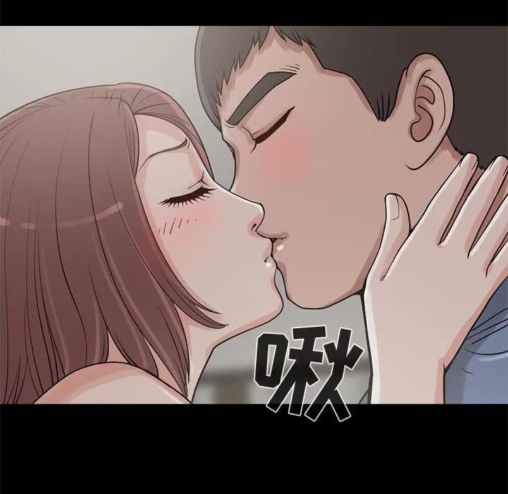孤岛拼图 孤岛拼图 | 第21话 第37页