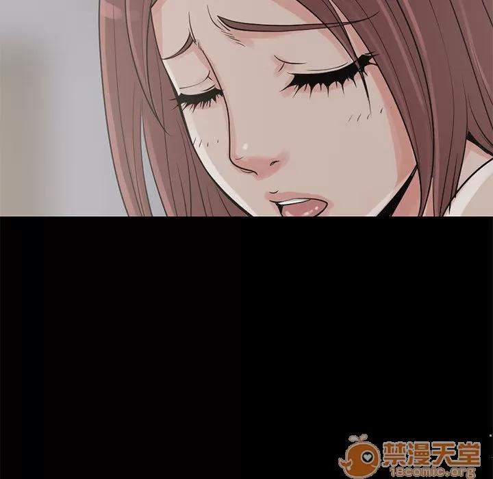 孤岛拼图 孤岛拼图 | 第21话 第65页