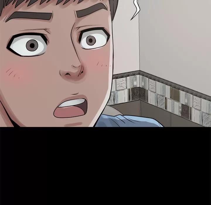 孤岛拼图 孤岛拼图 | 第21话 第93页