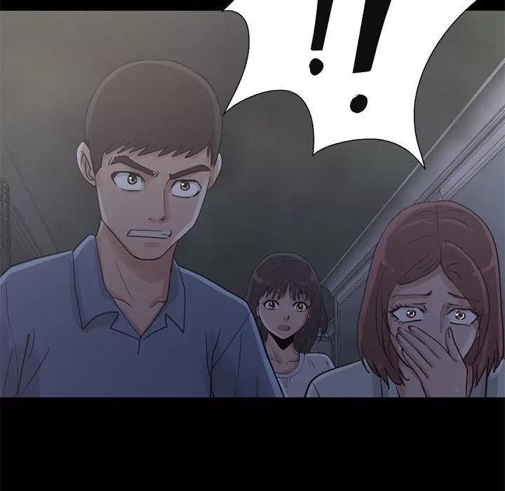 孤岛拼图 孤岛拼图 | 第27话 第6页