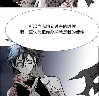 Warble生存之战 Warble生存之战 第136页