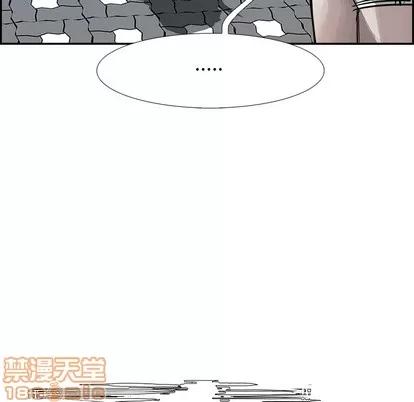 Warble生存之战 Warble生存之战 | 第2章 第10页