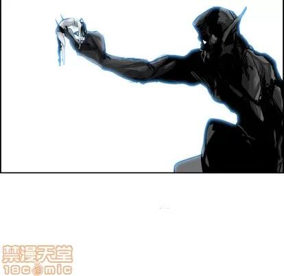 Warble生存之战 Warble生存之战 | 第2章 第80页