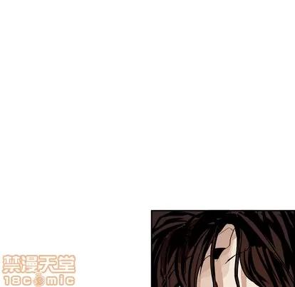 Warble生存之战 Warble生存之战 | 第3章 第25页