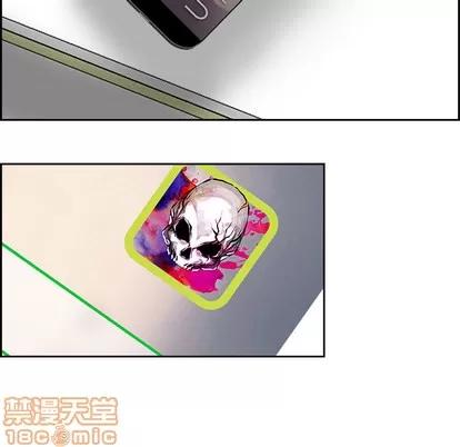 Warble生存之战 Warble生存之战 | 第3章 第70页