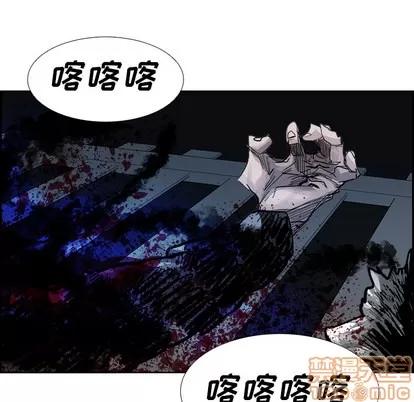 Warble生存之战 Warble生存之战 | 第4章 第30页