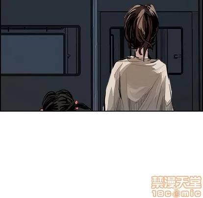 Warble生存之战 Warble生存之战 | 第4章 第40页