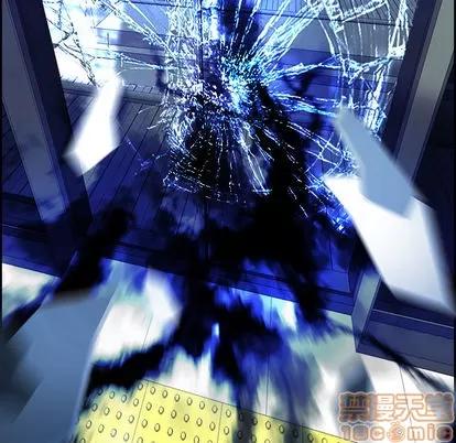Warble生存之战 Warble生存之战 | 第5章 第10页