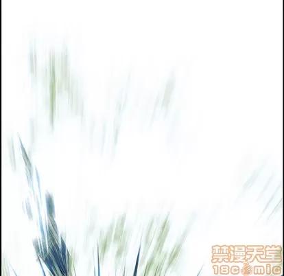 Warble生存之战 Warble生存之战 | 第5章 第40页