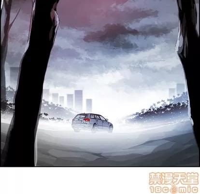 Warble生存之战 Warble生存之战 | 第6章 第20页