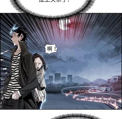 Warble生存之战 Warble生存之战 | 第6章 第52页