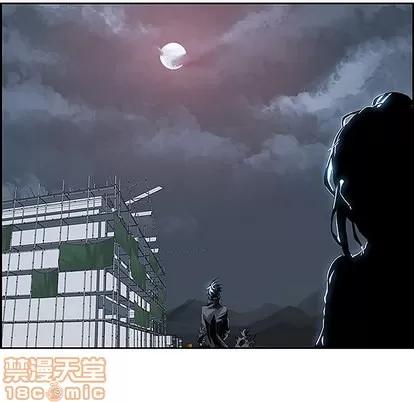 Warble生存之战 Warble生存之战 | 第6章 第85页