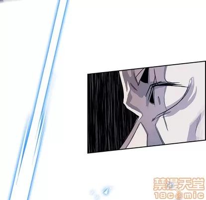 Warble生存之战 Warble生存之战 | 第7章 第70页