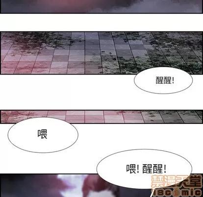 Warble生存之战 Warble生存之战 | 第7章 第100页